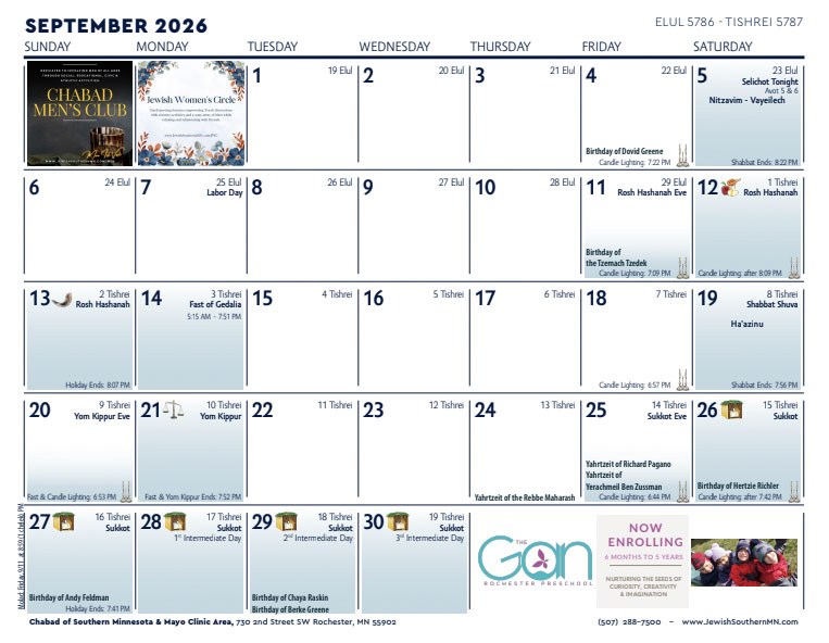 Calendar date grid sample