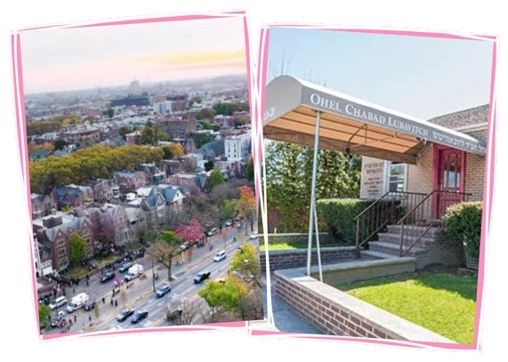 Rooftop view over the tree-lined streets of Crown Heights, and the entrance awning of the Ohel Chabad Lubavitch.