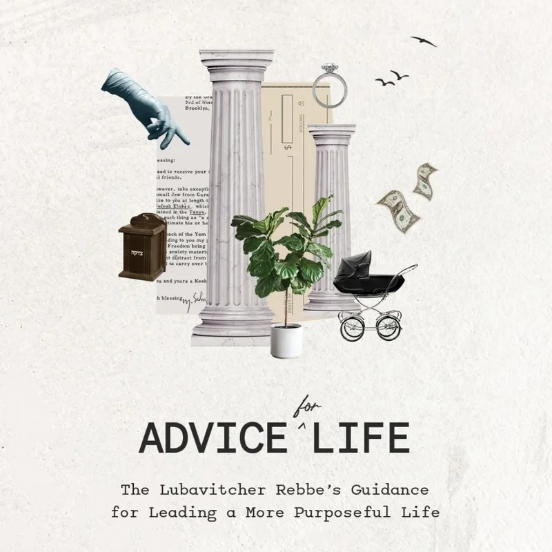 Advice for Life course art